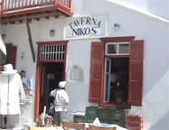 Nikos Taverna Mykonos Grecia