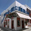 Studio Eleni (Mykonos Town)