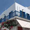 Studio Eleni (Mykonos Town)