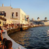 Studio Eleni (Mykonos Town)